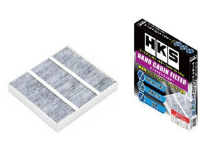 HKS Nano Cabin Filter Toyota Type3 - hks70027-AT003 HKS Nano Cabin Filter Toyota Type3 - hks70027-AT003