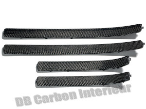 DB CARBON - Door sills r+l - Porsche Cayenne 957 DB CARBON - Door sills r+l - Porsche Cayenne 957
