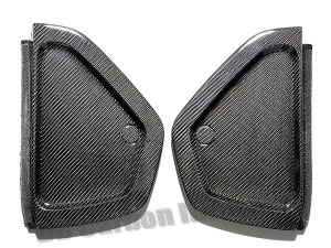 DB CARBON - Cover beside the side vents r+l - Porsche Cayenne 957 Turbo+S