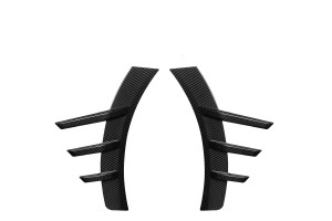 NWCarbon Haus  M2 G87 Coupe MP Style Dry Carbon Fiber Rear Side Spats NWCarbon Haus  M2 G87 Coupe MP Style Dry Carbon Fiber Rear Side Spats
