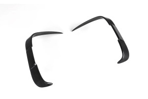 NWCarbon Haus  F87/F87C SQ Dry Carbon Rear Canards - NWCT-200 NWCarbon Haus  F87/F87C SQ Dry Carbon Rear Canards - NWCT-200