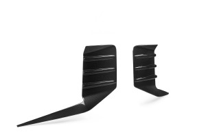 NWCarbon Haus  G87 Dry Carbon Fiber Rear Bumper Trim - NWCT-317 NWCarbon Haus  G87 Dry Carbon Fiber Rear Bumper Trim - NWCT-317