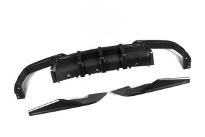 NWCarbon Haus  F91/F92 M8 SQ Style Dry Carbon Fiber Diffuser - NWCT-372 NWCarbon Haus  F91/F92 M8 SQ Style Dry Carbon Fiber Diffuser - NWCT-372