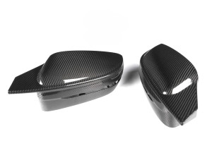NWCarbon Haus G42 LHD G8X Style Dry Carbon Mirror Caps - NWCH-006A NWCarbon Haus G42 LHD G8X Style Dry Carbon Mirror Caps - NWCH-006A