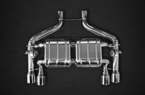 Capristo BMW M2 (F87) – Valved Exhaust System with Mid-Pipes & Remote Capristo BMW M2 (F87) – Valved Exhaust System with Mid-Pipes & Remote