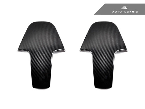 AutoTecknic Dry Carbon Seat Back Cover Set - G87 M2  ATK-BM-0373-G87M2 AutoTecknic Dry Carbon Seat Back Cover Set - G87 M2  ATK-BM-0373-G87M2
