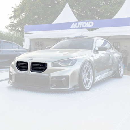 TRE Carbon BMW M2 G87 Pre-Preg Carbon Fibre TR87 Front Grilles (2023+) - TR-BG87TR1FGCF TRE Carbon BMW M2 G87 Pre-Preg Carbon Fibre TR87 Front Grilles (2023+) - TR-BG87TR1FGCF