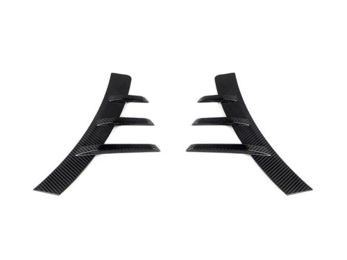 EzCarbon Carbon Rear Fender Arch Trim Set 4pcs/Set For BMW G87 M2