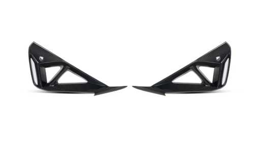 German Car Accessories 2022+ BMW 2-Series Carbon Fiber Front Vent Covers G42