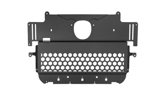 German Car Accessories 2021+ BMW M3/M4 Carbon Fiber Engine Skid Plate Under Car Cover Protector Tray G80/G82/G83