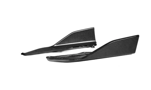 German Car Accessories 2022+ BMW 2-Series Carbon Fiber M Performance Style Side Skirts G42