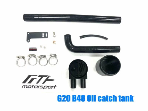 FTP G20-B48 Oil Catch Tank (Engine Cover Needs to Be Modified) - sg80056