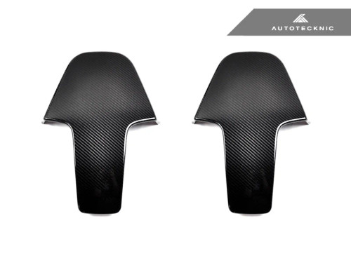 AutoTecknic Dry Carbon Seat Back Cover Set  ATK-BM-0373-NONUS AutoTecknic Dry Carbon Seat Back Cover Set  ATK-BM-0373-NONUS