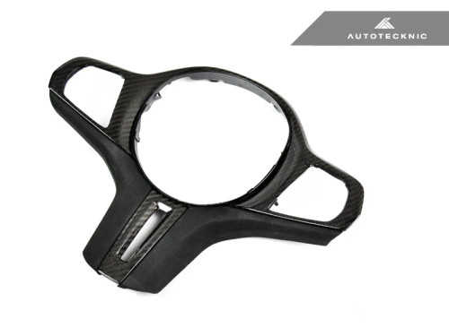 AUTOTECKNIC CARBON ALCANTARA STEERING WHEEL TRIM - G8X M2 / M3 / M4  ATK-BM-0619-G8X