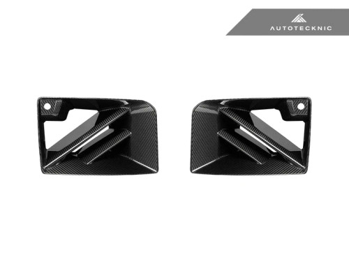 AutoTecknic Dry Carbon Corsa Front Air Inlet Trim Set - G87 M2  ATK-BM-0348 AutoTecknic Dry Carbon Corsa Front Air Inlet Trim Set - G87 M2  ATK-BM-0348