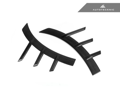 AutoTecknic Dry Carbon Front Fender Arch Trim Set - G87 M2  ATK-BM-0054 AutoTecknic Dry Carbon Front Fender Arch Trim Set - G87 M2  ATK-BM-0054