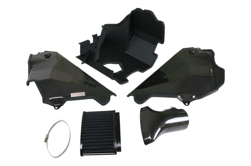 ARMASPEED BMW G02 X4 20i 30i Carbon Fiber Cold Air Intake - ARMABMG0X4-A ARMASPEED BMW G02 X4 20i 30i Carbon Fiber Cold Air Intake - ARMABMG0X4-A