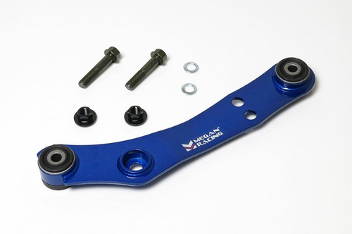 Megan Racing Rear Differential Mount Support Bar for Toyota GR 86 / Subaru BRZ 2022+ - MRS-SC-0690