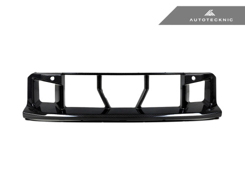 AutoTecknic Dry Carbon OEM-Spec Center Bumper Trim - G87 M2  ATK-BM-0381