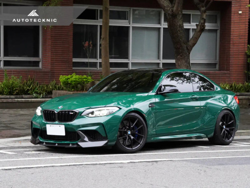 AutoTecknic Dry Carbon Fiber Center Front Lip - F87 M2 Competition  ATK-BM-0023 AutoTecknic Dry Carbon Fiber Center Front Lip - F87 M2 Competition  ATK-BM-0023