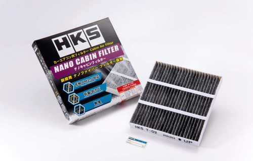 HKS Nano Cabin Filter Toyota Type2 - hks70027-AT002