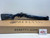 BERETTA A300 PATROL 12 GA J32LB11