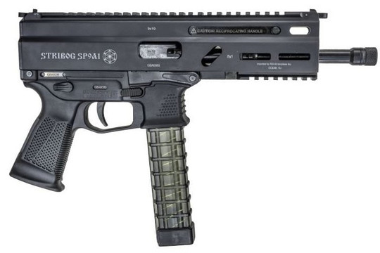GRAND POWER STRIBOG 9mm GPSP9A1
