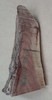 1pc Paperbark 75x280x80mm