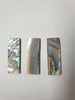 Green abalone (Mexican green abalone) flat inlay blanks size 12mm (0.47") width x 35mm (1.38") length x 1mm (0.04") thickness B grade good on at least 1 side - may have some shell skin, corner chip or worm damage on 1 side.