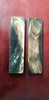 Buffalo horn blanks 30 x 150 x 8mm  suitable for knife handle scales.