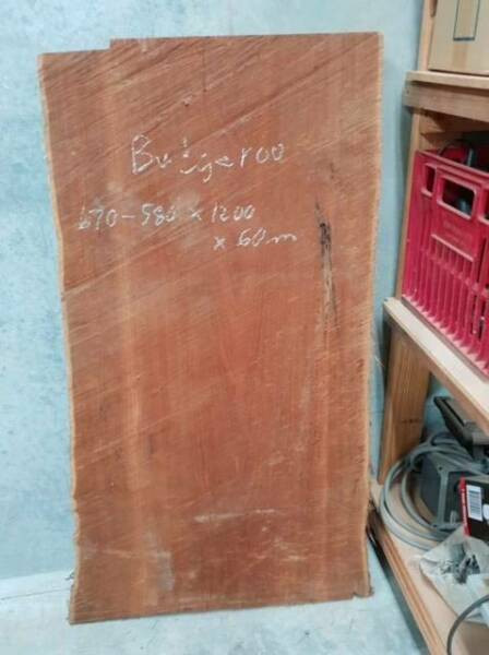 1pc Budgeroo 580 -670 x 1200 x 60mm