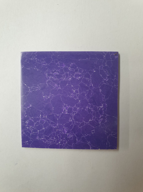 Amethyst CH2D5 reconstituted stone blanks polished 1 side 50 x 50 x 1.5mm suitable for inlay. Can be cut with standard cutting tools - jewellery saw similar in characteristics to mother of pearl (hardness approx. 3. . All pcs are A grade good on both sides.