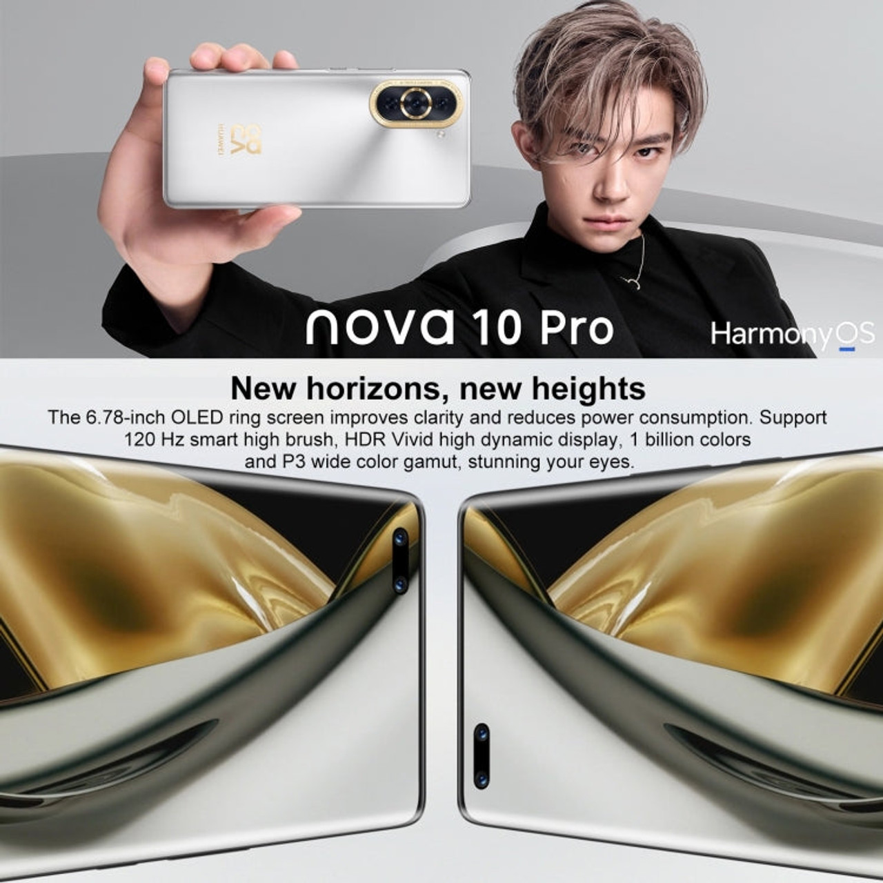 Huawei nova 10 Pro, 128GB
