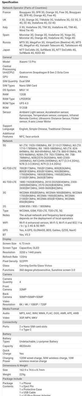 Xiaomi 13 Pro, 50MP Camera