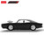 RASTAR DODGE CHARGER 1970  BLACK