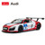 Audi R8 RC Car for Kids 1:14 Electric Rc Drift Car Rc Race Car