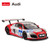 Audi R8 RC Car for Kids 1:14 Electric Rc Drift Car Rc Race Car