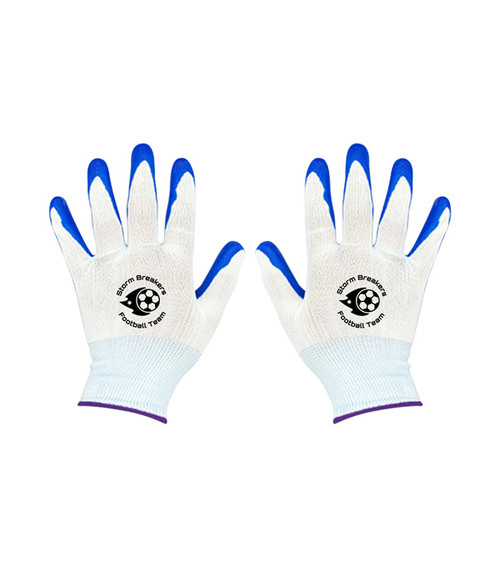 Gardening Gloves