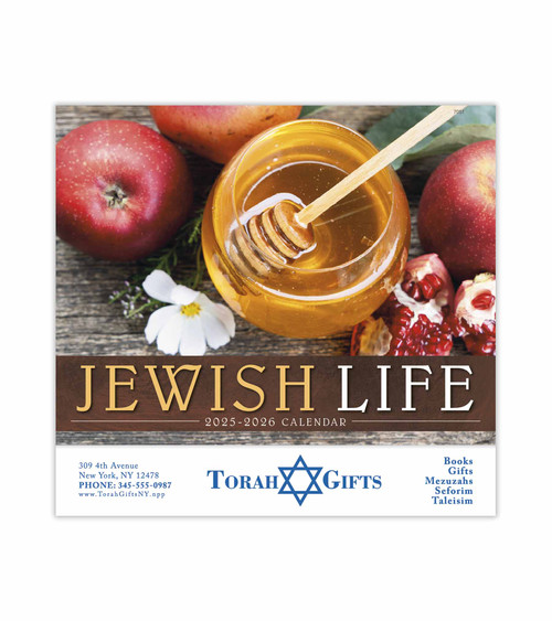 Jewish Life - Stapled Custom Wall Calendar