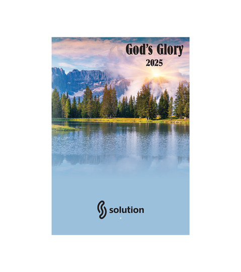 God's Glory Manager Date Log Custom Desk Calendar (KJV)