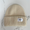 Angora Mix Beanie Hat by OST