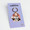 Shakespeare Keyring