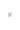 Rader - Love Lights (set of 2)