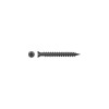 #6 x 2-1/4" Phillips Trim Head S-Point Sharp Point Drywall Screw Phosphate Coating (3000/Bulk Pkg)