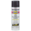 Rust-Oleum Industrial High Performance Enamel Spray Paints, 15 oz, Black, Gloss Finish, 6 CA, #7579838