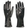 SHOWA Butyl Chemical-Resistant Gloves, Large, Black, 1/PR, #87809