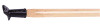 Weiler Broom Handles, Wood, 60 in x 1 1/8 in dia., 1/EA, #44635