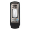 Gojo HAND MEDIC Skin Conditioner ADX-7 Dispensers, Chrome/Black, 700 mL, 6/EA, #878206