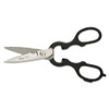 Crescent/Wiss Kitchen Shears, 8 in, Black, 1/EA #KSRN