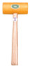 Garland Mfg Specialty Metalworking Bossing Mallet, Size-8, 1/EA, #15008